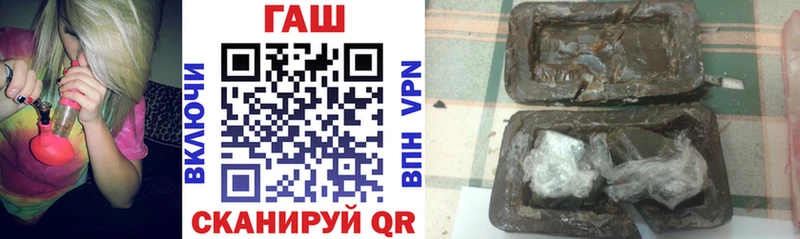 Купить наркотик аптеки Терек Cocaine Мефедрон СК ОМГ ОМГ tor Кодеин Марихуана Галлюциногенные грибы