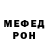 MDMA Molly General Russia