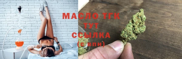 ALPHA PVP Новодвинск