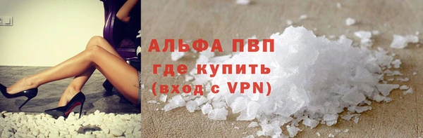 кокаин колумбия Новозыбков