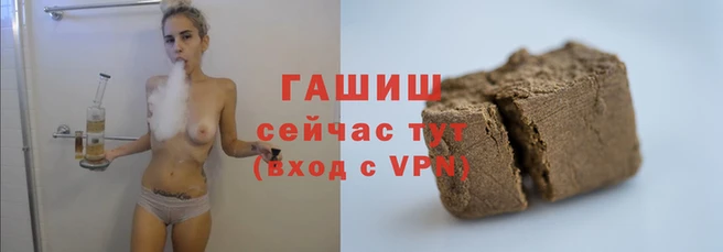 амф Нея
