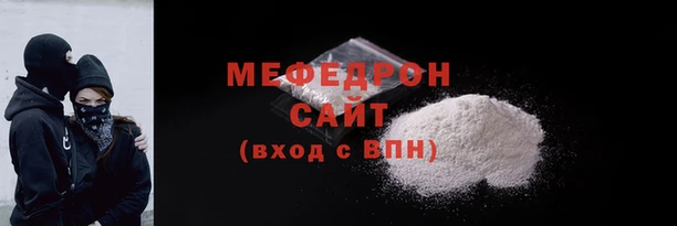 ALPHA PVP Новодвинск