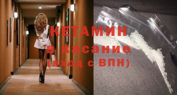 мет Бабаево