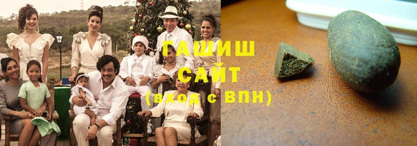 кокаин колумбия Новозыбков