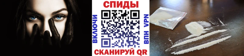 Метамфетамин Декстрометамфетамин 99.9%  купить наркотик  Терек 