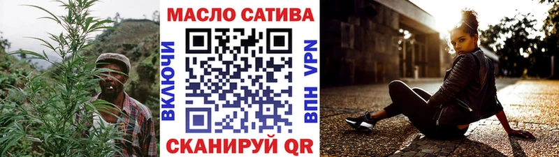 Дистиллят ТГК вейп  Терек 